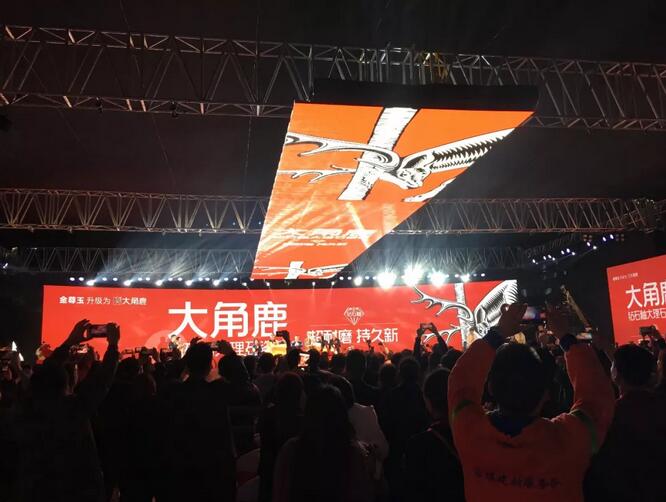 蕾丝视频污版钻石釉大理石瓷砖1