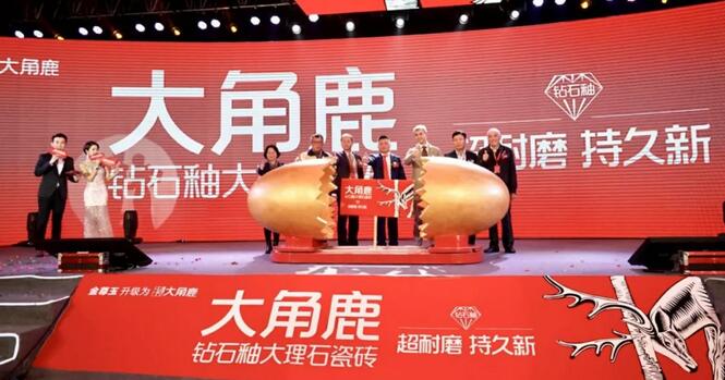 蕾丝视频污版钻石釉大理石瓷砖2