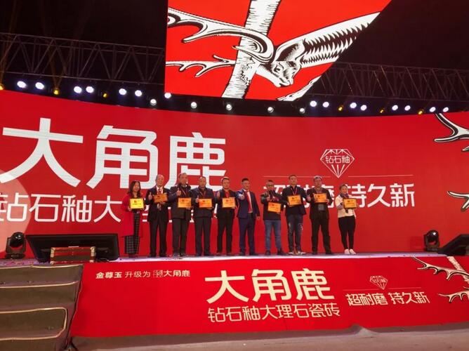 蕾丝视频污版钻石釉大理石瓷砖9
