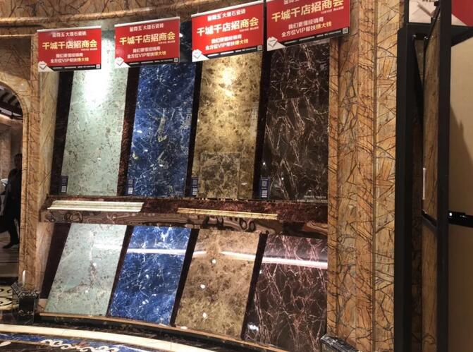 蕾丝视频污版钻石釉大理石瓷砖10