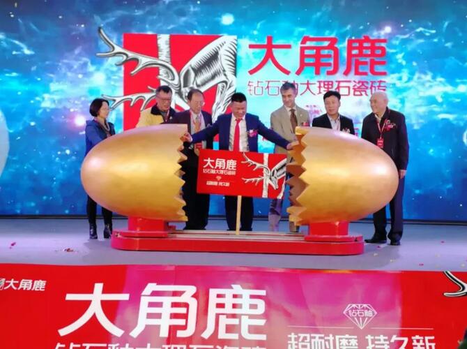 蕾丝视频污版大理石瓷砖5