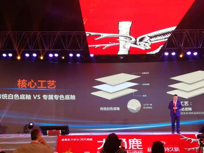 蕾丝视频污版大理石瓷砖6