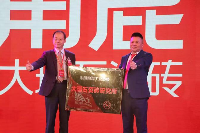 蕾丝视频污版大理石瓷砖8