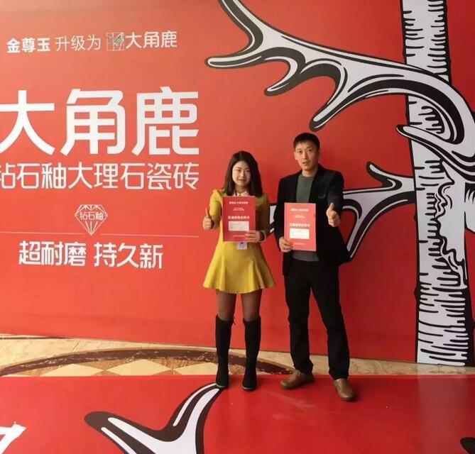蕾丝视频污版大理石瓷砖10