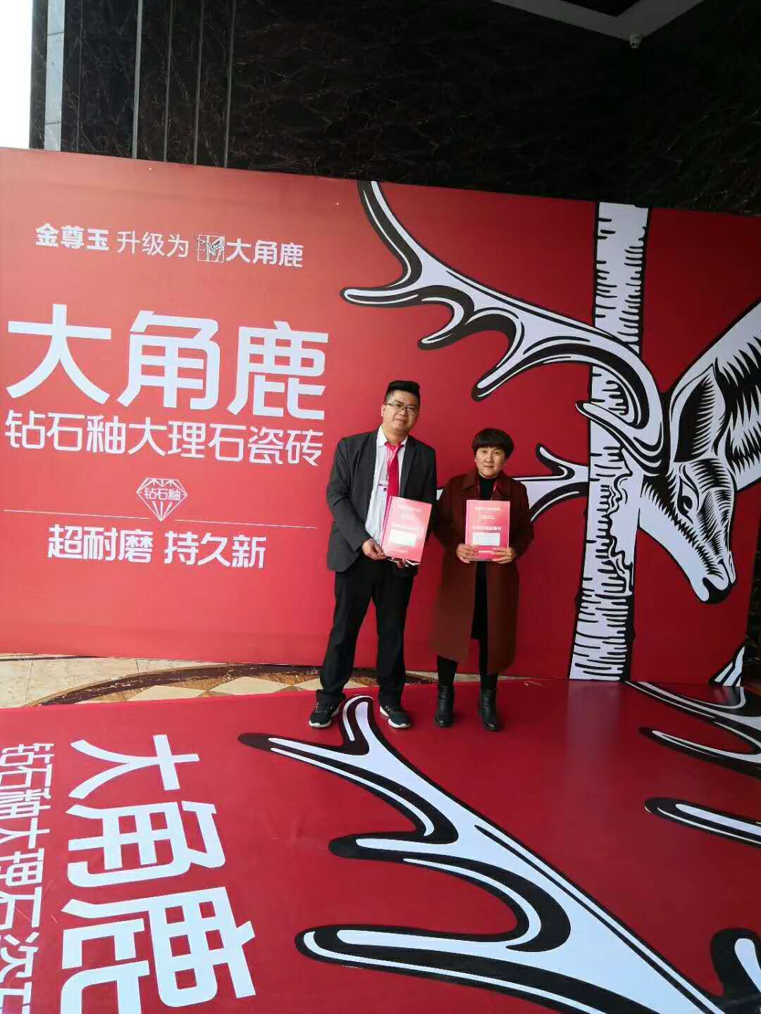 蕾丝视频污版大理石瓷砖河南濮阳谷总 