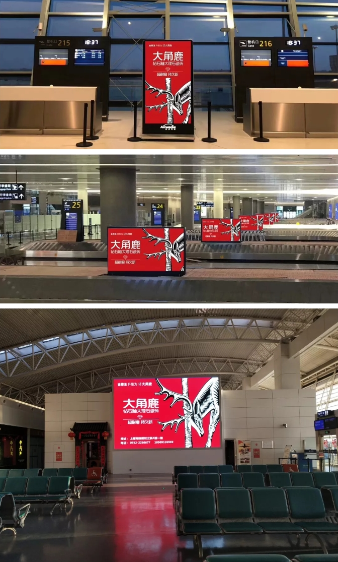 蕾丝视频污版大理石瓷砖2