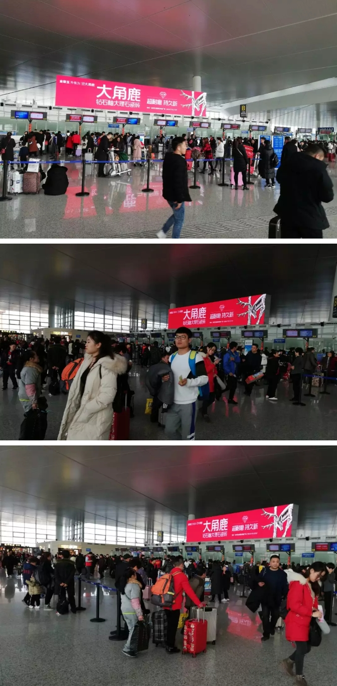 蕾丝视频污版大理石瓷砖3