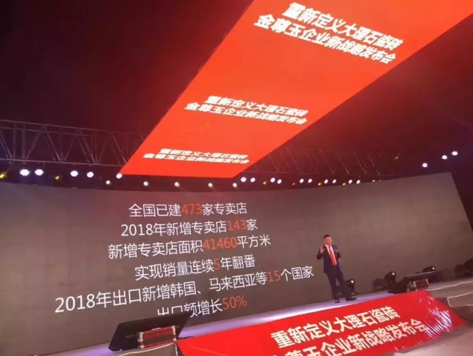 蕾丝视频污版大理石瓷砖5