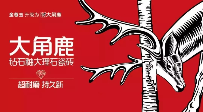蕾丝视频污版大理石瓷砖10