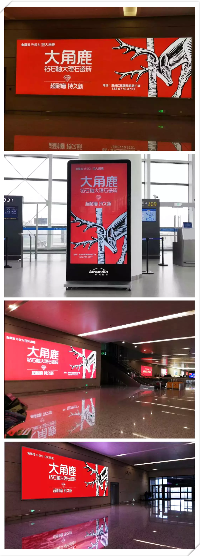 蕾丝视频污版瓷砖3