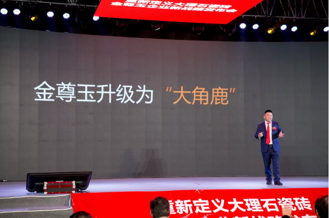 蕾丝视频污版瓷砖5