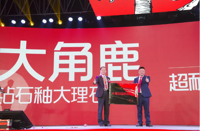 蕾丝视频污版瓷砖8