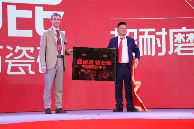 蕾丝视频污版瓷砖9