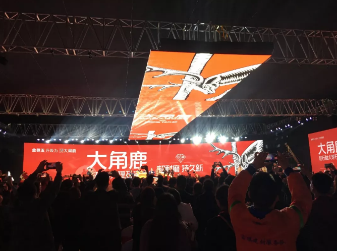 蕾丝视频污版瓷砖1