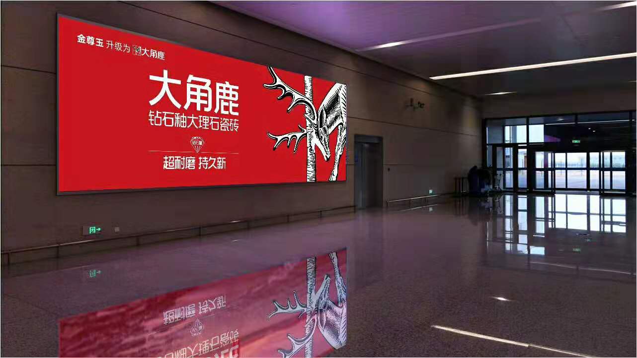 蕾丝视频污版瓷砖4