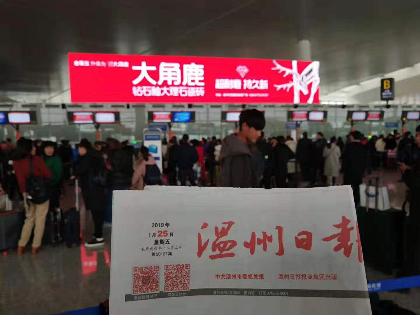 蕾丝视频污版瓷砖5