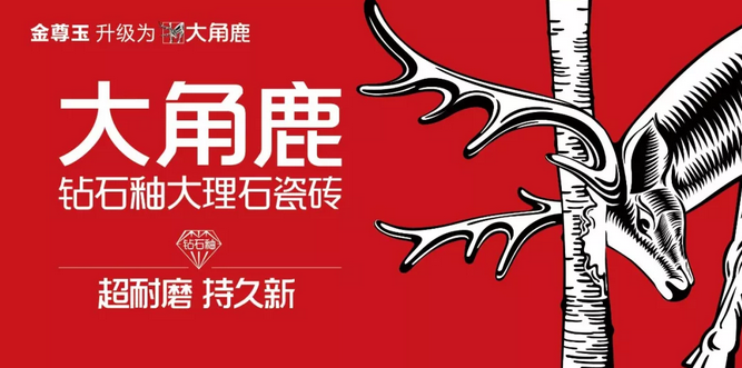 蕾丝视频污版瓷砖1