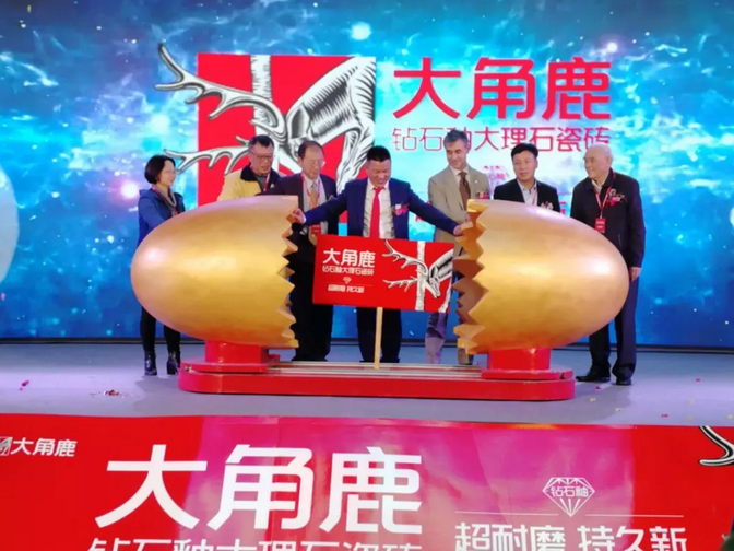 蕾丝视频污版瓷砖5