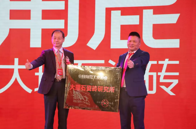 蕾丝视频污版瓷砖8