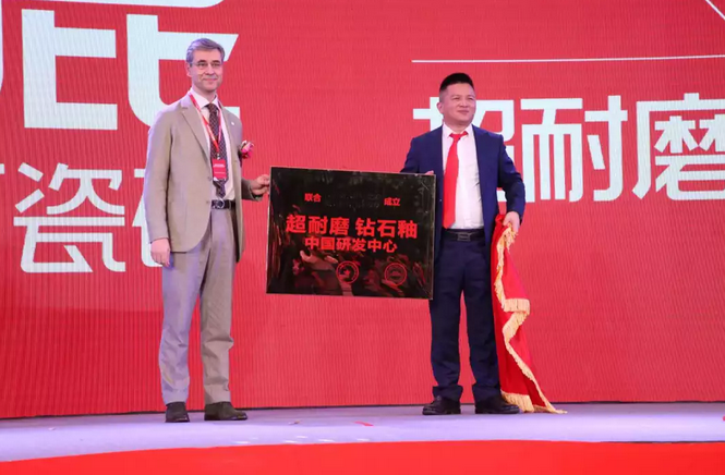 蕾丝视频污版瓷砖9