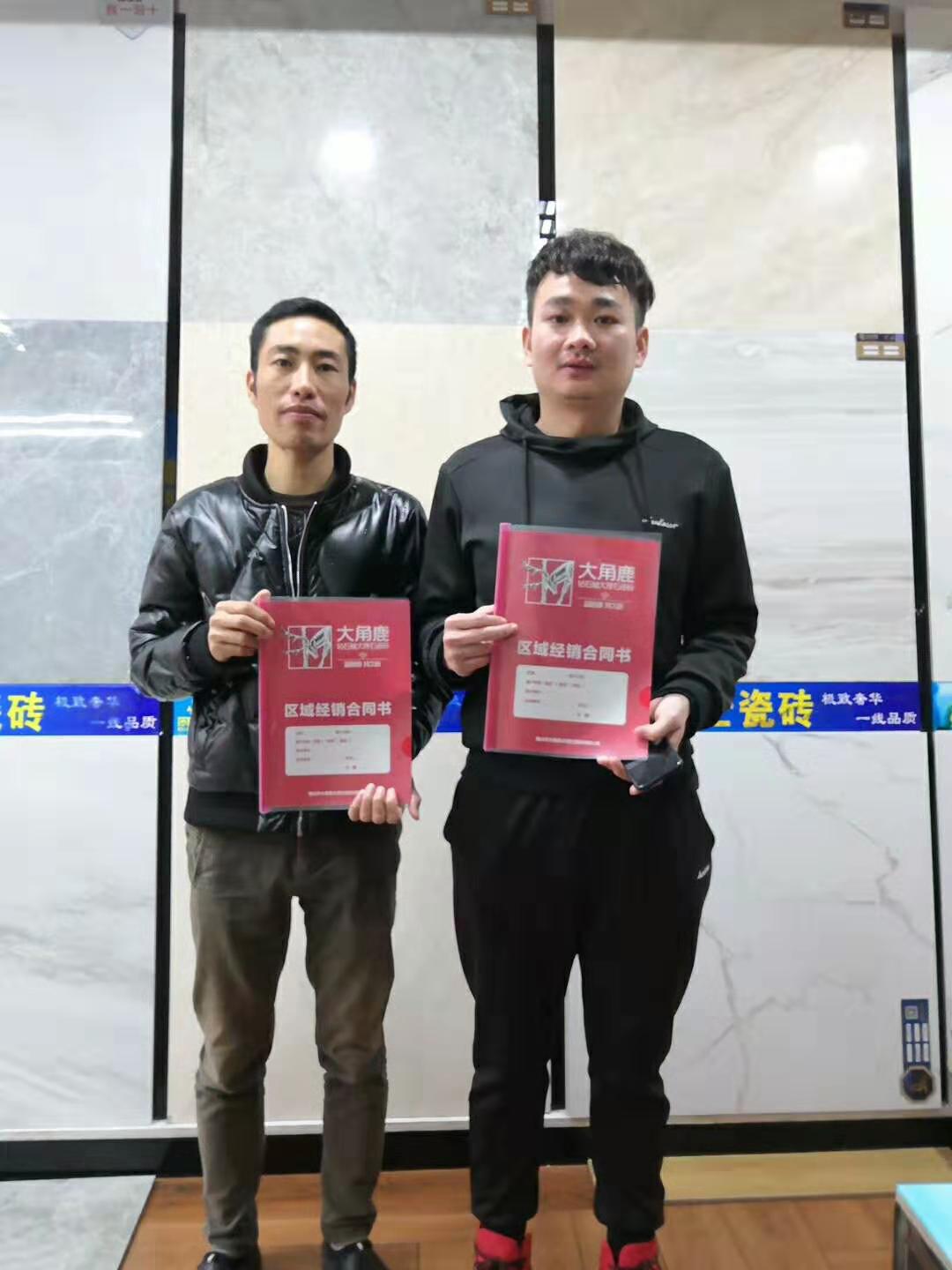 蕾丝视频污版福建龙岩林总