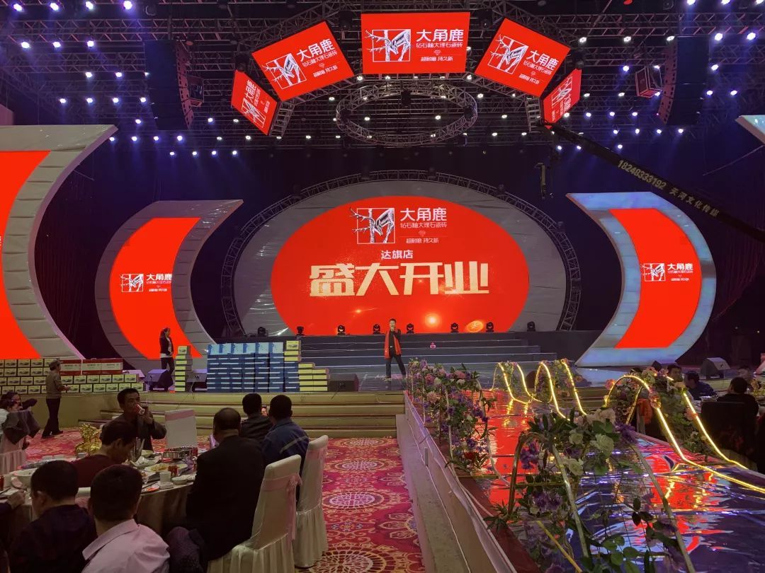 蕾丝视频污版大理石瓷砖2
