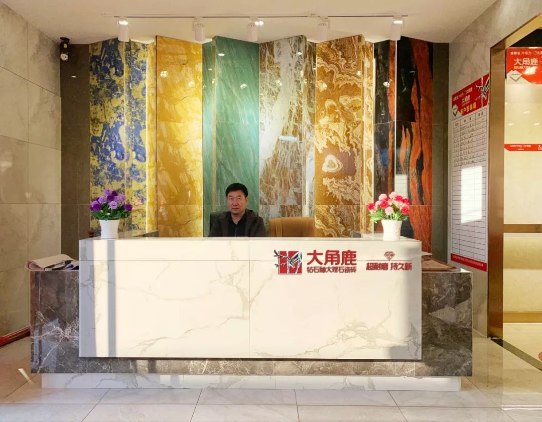 蕾丝视频污版大理石瓷砖3