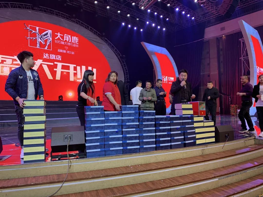 蕾丝视频污版大理石瓷砖5