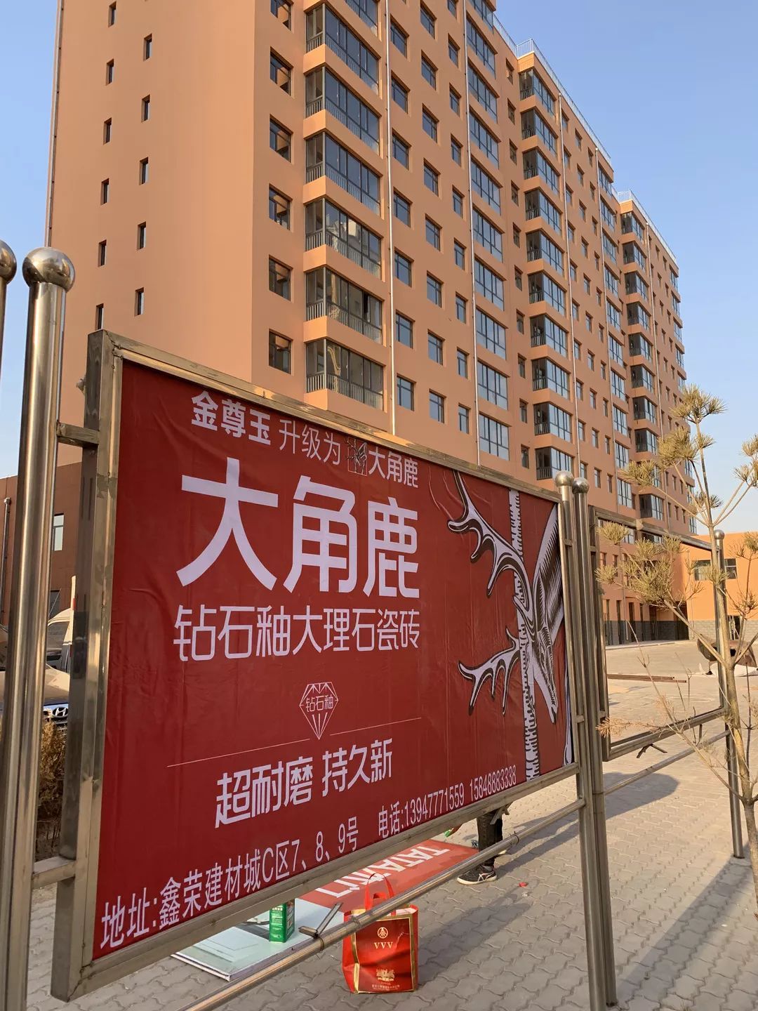 蕾丝视频污版大理石瓷砖7