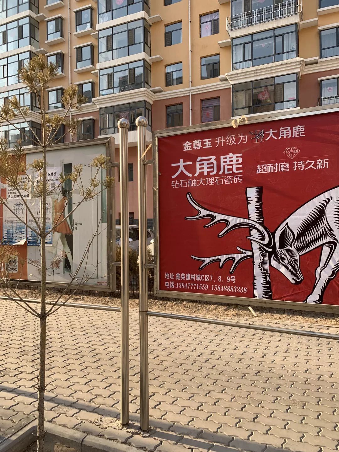 蕾丝视频污版大理石瓷砖9