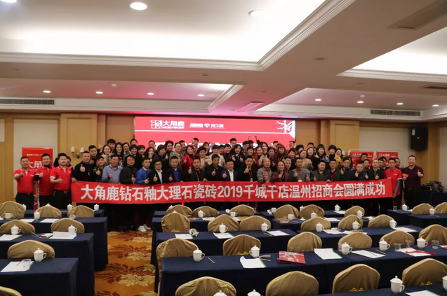 蕾丝视频污版瓷砖2