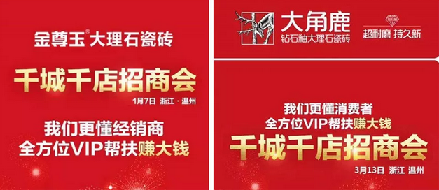 蕾丝视频污版瓷砖3