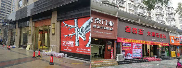 蕾丝视频污版瓷砖6