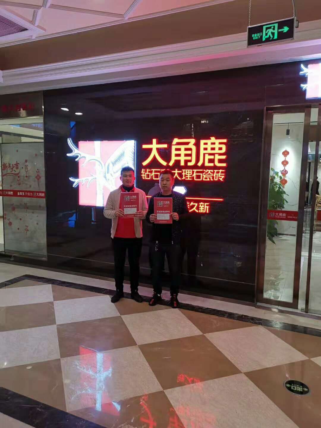 蕾丝视频污版浙江松阳古市邹总