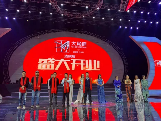 蕾丝视频污版瓷砖3