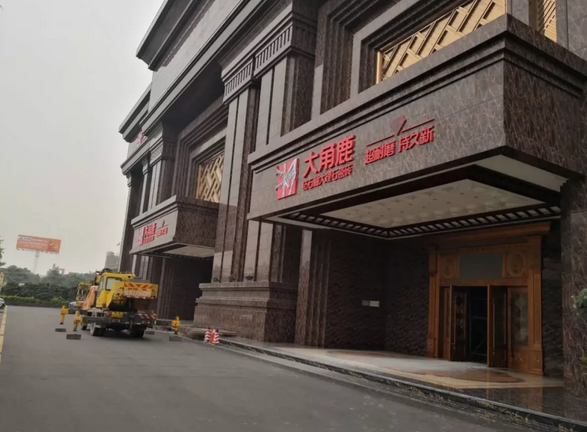 蕾丝视频污版瓷砖8