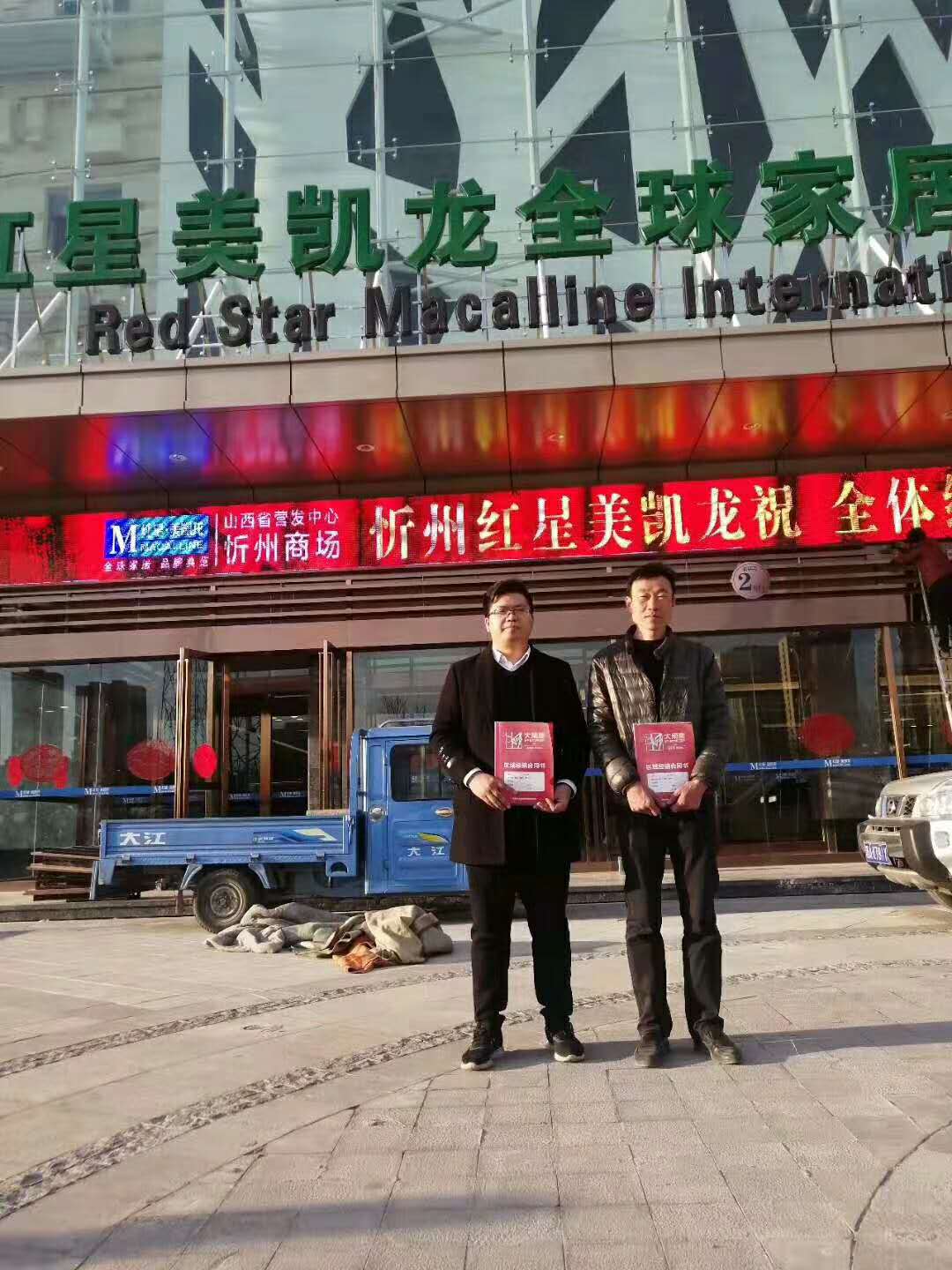 蕾丝视频污版经销商