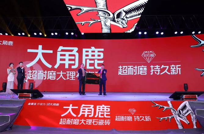 蕾丝视频污版瓷砖4