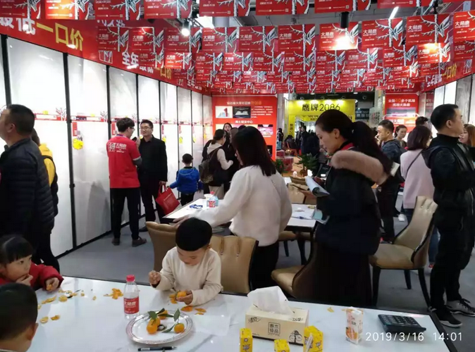 蕾丝视频污版瓷砖团队