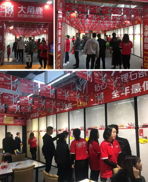 蕾丝视频污版瓷砖9