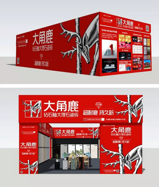蕾丝视频污版瓷砖10