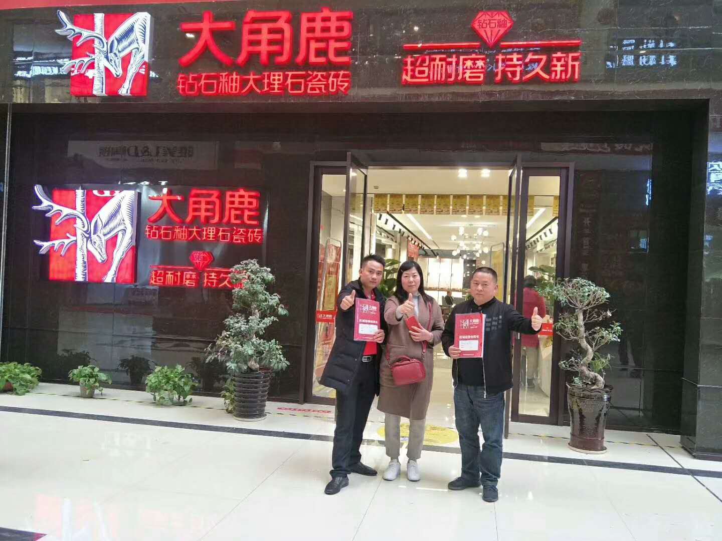 蕾丝视频污版浙江嵊州甘霖胡总
