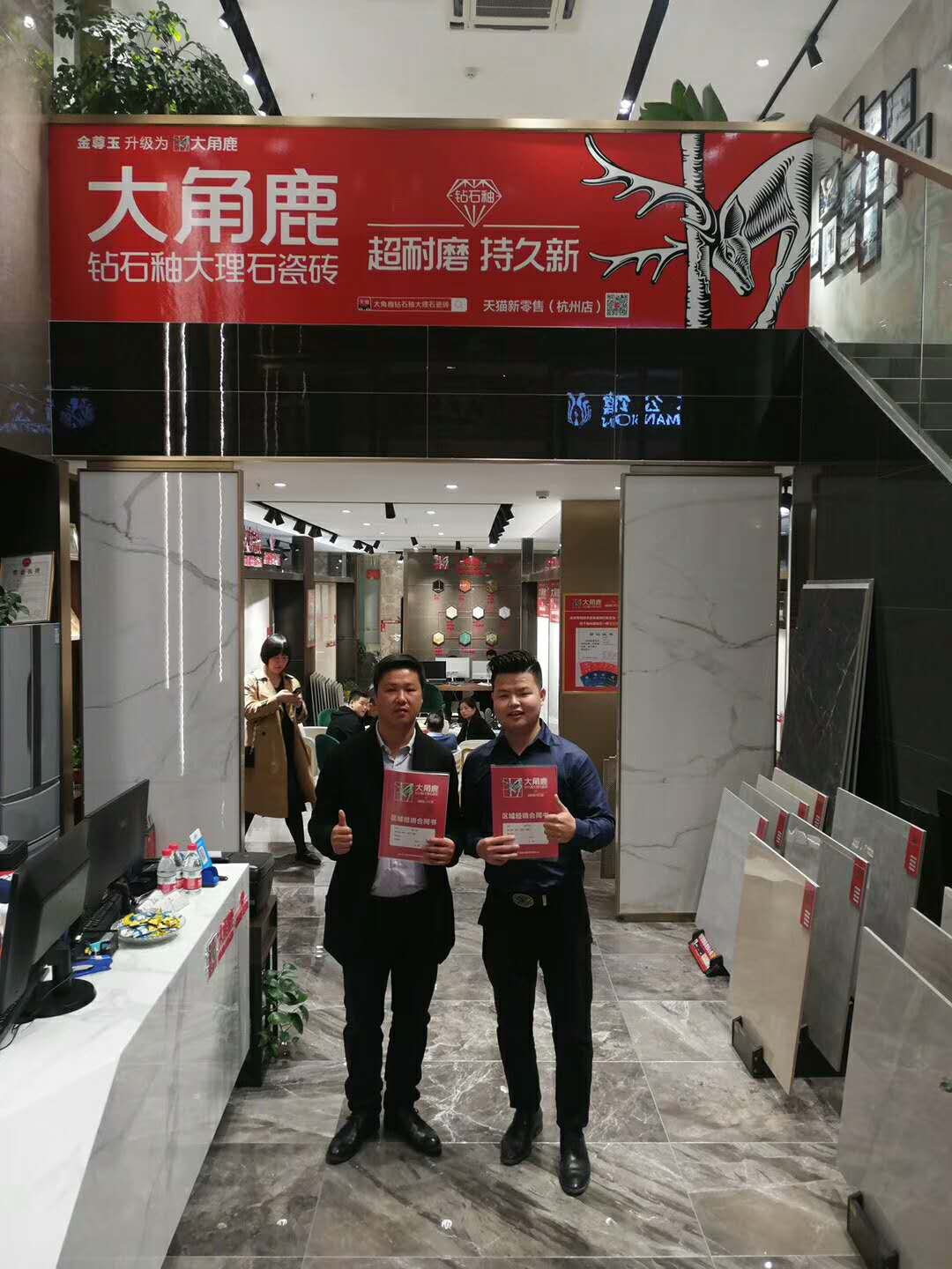 蕾丝视频污版杭州经销商