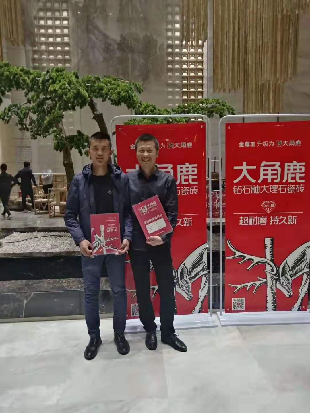 蕾丝视频污版瓷砖