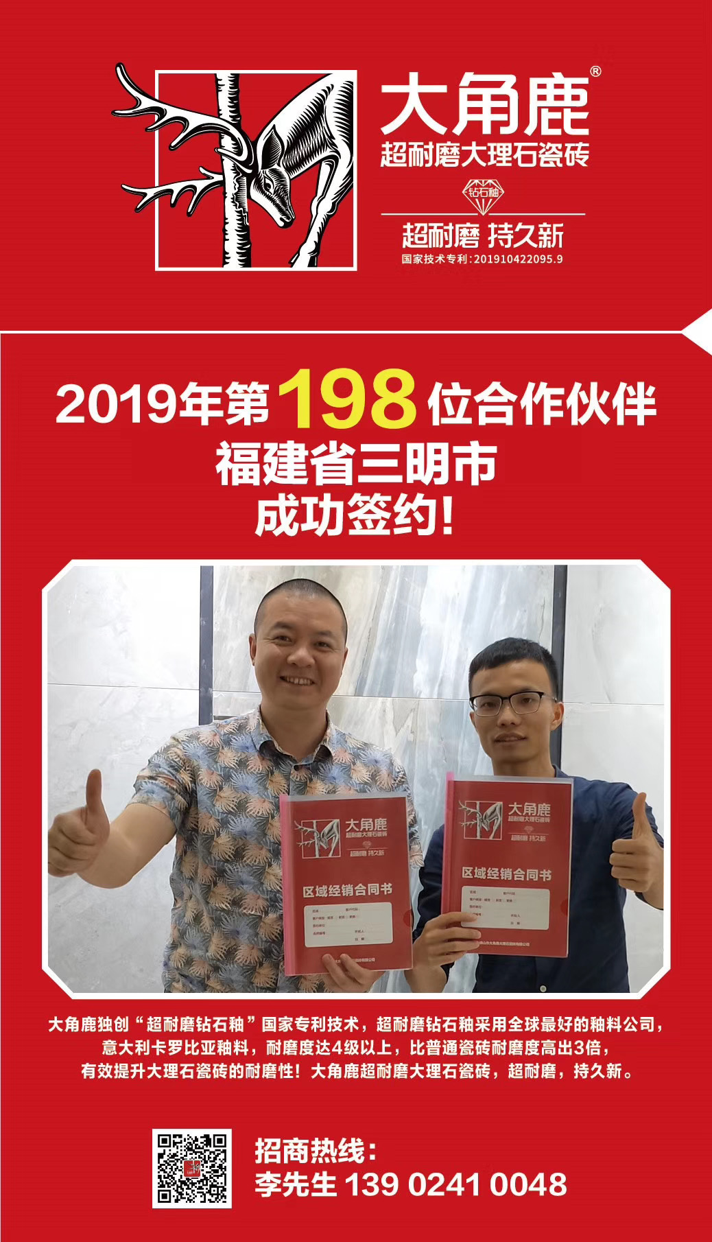 蕾丝视频污版瓷砖1