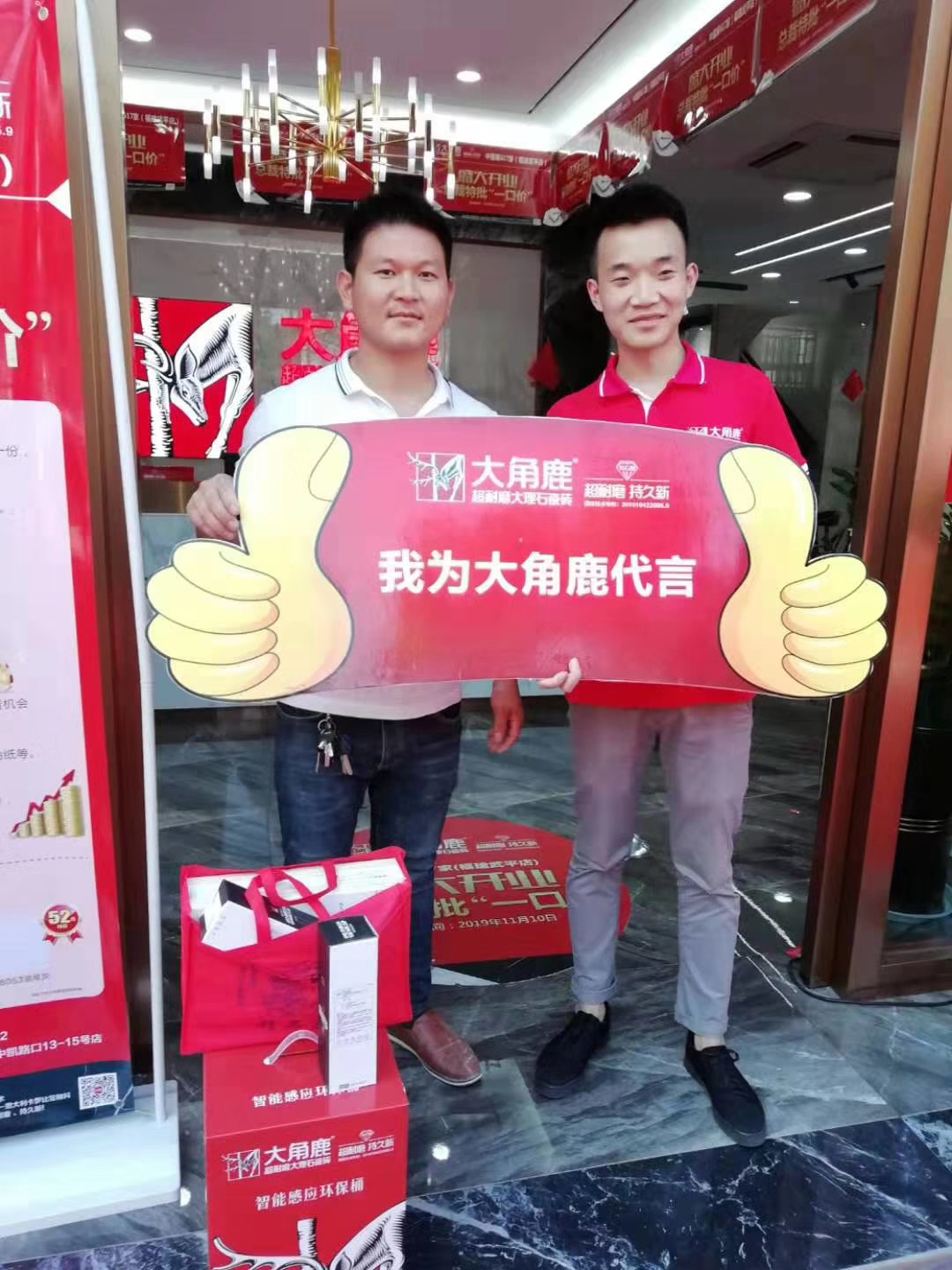 蕾丝视频污版瓷砖