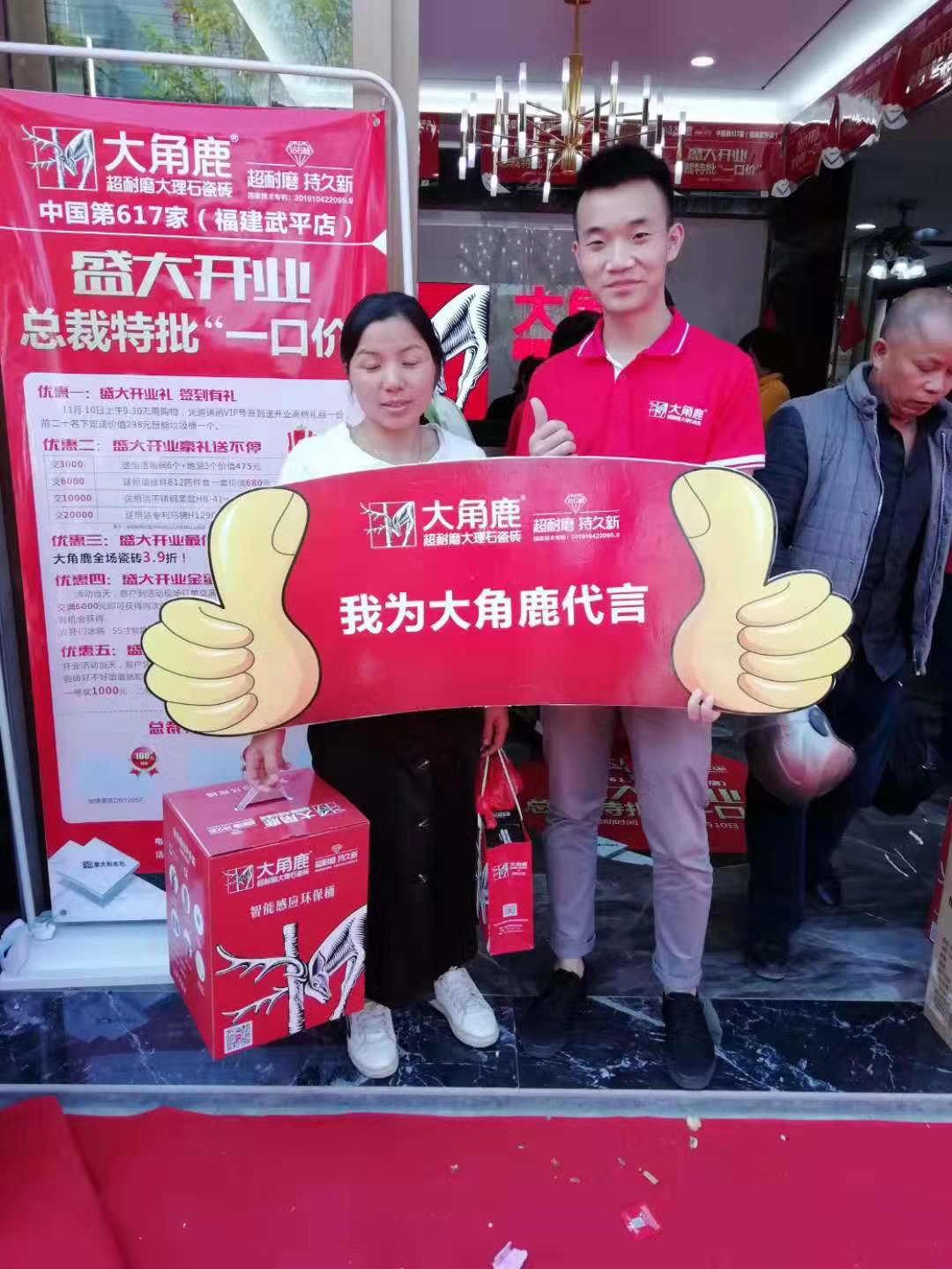 蕾丝视频污版瓷砖3