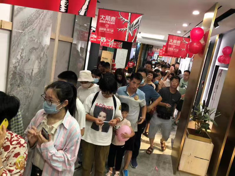 蕾丝视频污版超耐磨大理石瓷砖3