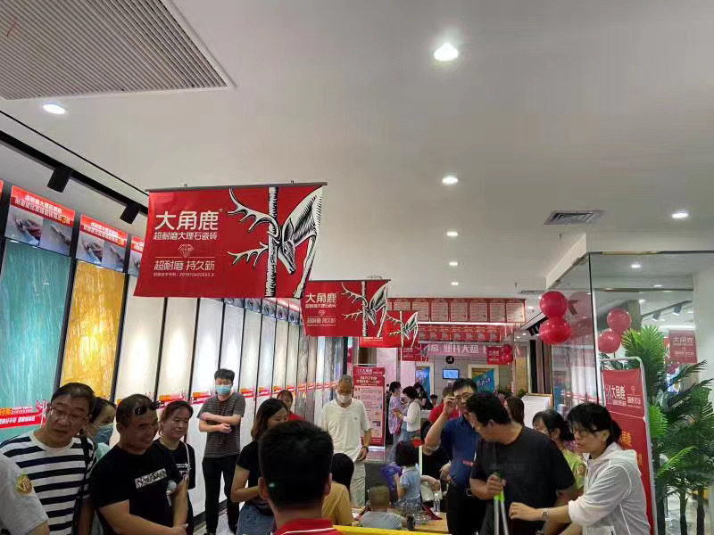 蕾丝视频污版超耐磨大理石瓷砖4