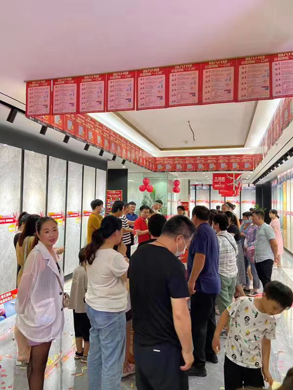 蕾丝视频污版超耐磨大理石瓷砖9